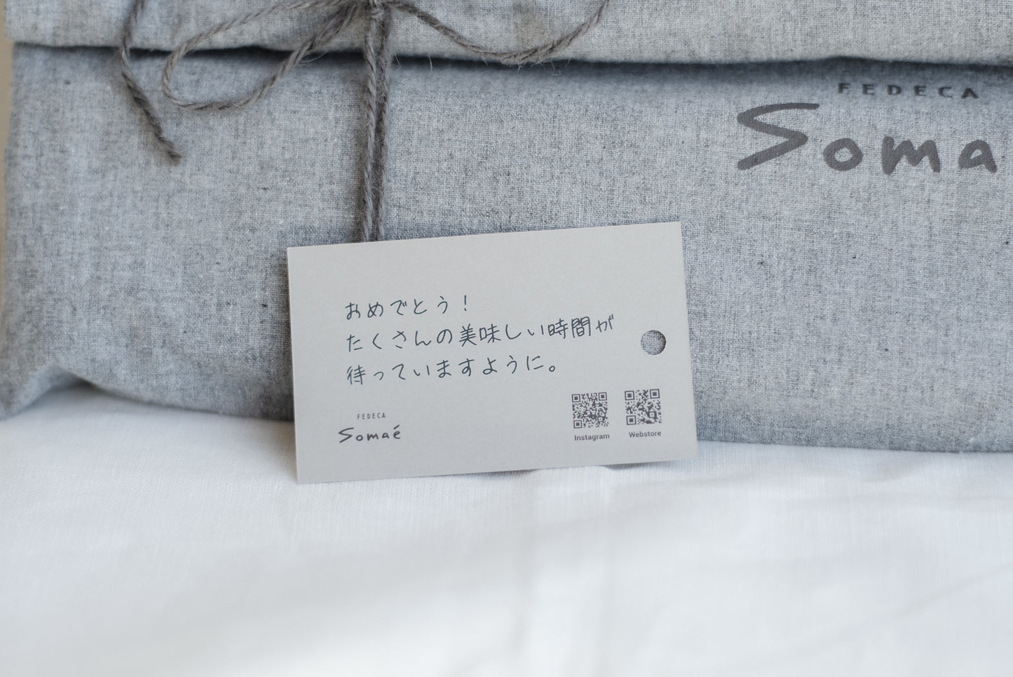 Somaé Gift Wrapping Cloth Bag