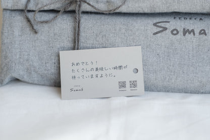 Somaé Gift Wrapping Cloth Bag